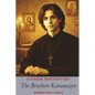 The Brothers Karamazov - Paperback
