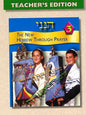 Hineni 3 - Teacher's Edition - Paperback
