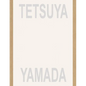 Tetsuya Yamada: Listening - Hardcover