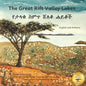 The Great Rift Valley Lakes: The Wildlife of Ethiopia In Amharic and English - Paperback