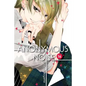 Anonymous Noise, Vol. 16 - Paperback