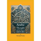 Arabic Thought and Its Place in History - Paperback