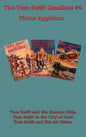 Tom Swift Omnibus #4: Tom Swift and His Electric Rifle, Tom Swift in the City of Gold, Tom Swift and His Air Glider - Hardcover