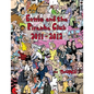 Ernie and the Piranha Club 2011-2012 - Paperback
