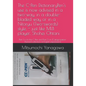 The C-Pen DictionaryPen's use is now advised in a two-way, in a double-bladed way or in a Nitoryu (Two-swords) style, - just like MLB player, Shohei O - Paperback