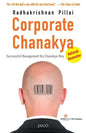 Corporate Chanakya - Paperback