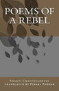 Poems of a Rebel: Poems of a Rebel - Paperback