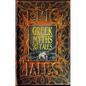 Greek Myths & Tales: Epic Tales - Hardcover