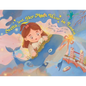 Stella and Her Magic Wand in London - Paperback