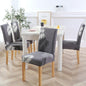 One-piece elastic chair cover computer seat cover