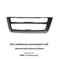 Interior Modification Carbon Fiber Pattern Central Control Volume Frame