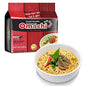 OMACHI Golden Potato Noodles - Beef Stew Flavor - Made with Natural Ingredients (Beef Stew, Pack of 5)