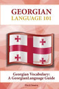 Georgian Vocabulary: A Georgian Language Guide - Paperback
