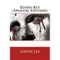 Edipo Rey (Spanish Edition) - Paperback