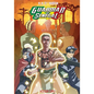 The Guardian of Senegal - Paperback
