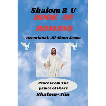 Book Of Romans - Paperback