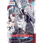 Her Royal Highness Seems to Be Angry, Volume 1 (Light Novel) - Paperback
