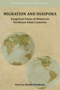Migration and Diaspora: Exegetical Voices of Women in Northeast Asian Countries - Paperback
