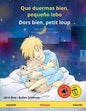Que duermas bien, pequeño lobo - Dors bien, petit loup (español - francés) - Paperback