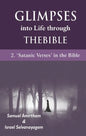 Glimpses into Life through The Bible: 2-Satanic verses in the Bible - Paperback