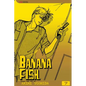 Banana Fish, Volume 7 - Paperback
