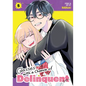 Glasses with a Chance of Delinquent Vol. 5 - Paperback