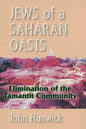 Jews of a Saharan Oasis: Elimination of the Tamantit Community - Paperback