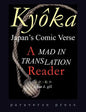 Kyoka, Japan's Comic Verse: A Mad in Translation Reader - Paperback