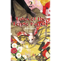 Tales of the Tendo Family Volume 2 - Paperback