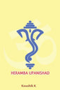 Heramba Upanishad - Paperback