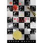 The Westing Game: Anniversary Edition - Hardcover