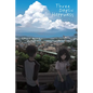 Three Days of Happiness - Hardcover