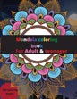 Mandala coloring book for Adult & kids: Amazing Mandala coloring book - Paperback