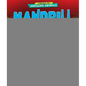 Mandrill - Library Binding