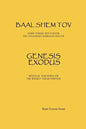 Baal Shem Tov Genesis Exodus - Paperback