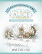 Croatian Children's Book: Alice in Wonderland (English and Croatian Edition) - Paperback