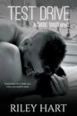 Test Drive - Paperback
