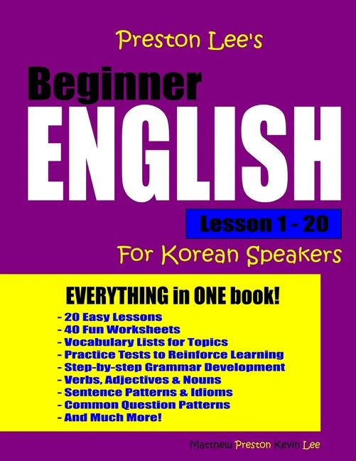 Preston Lee's Beginner English Lesson 1 - 20 For Korean Speakers - Paperback