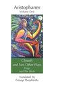 Clouds and Two Other Plays: Frogs and The Birds - Paperback