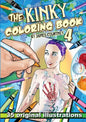 The Kinky Coloring Book 4 - Paperback
