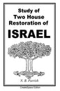 Study Of Two House Restoration Of Israel - Paperback