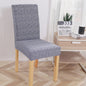 One-piece elastic chair cover computer seat cover