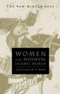 Women in the Medieval Islamic World - Paperback
