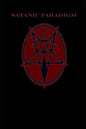 The Satanic Paradigm - Paperback