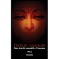 Tales of Hanuman: Tales From the Eternal Life Of Hanuman - Paperback