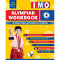Olympiad Workbook Mathematics Class 4 - Paperback