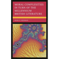 Moral Complexities in Turn of the Millennium British Literature - Hardcover
