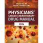 Physicians' Cancer Chemotherapy Drug Manual 2024 - Paperback