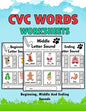 CVC Words Worksheets: CVC Words Workbook For Beginning, Middle And Ending Sounds, Phonics Worksheet Book - Paperback