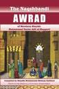 Naqshbandi Awrad of Mawlana Shaykh Muhammad Nazim Adil al-Haqqani - Paperback